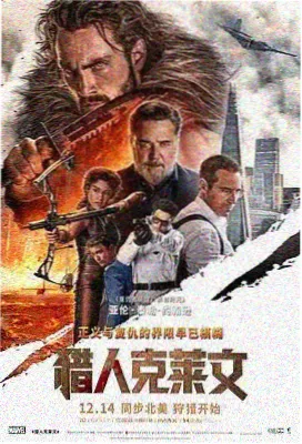 旧桥承重艺术片标本封面