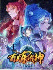 草稿之夏艺术片标本封面