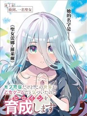 遗存空间采集许可政策调整资讯图